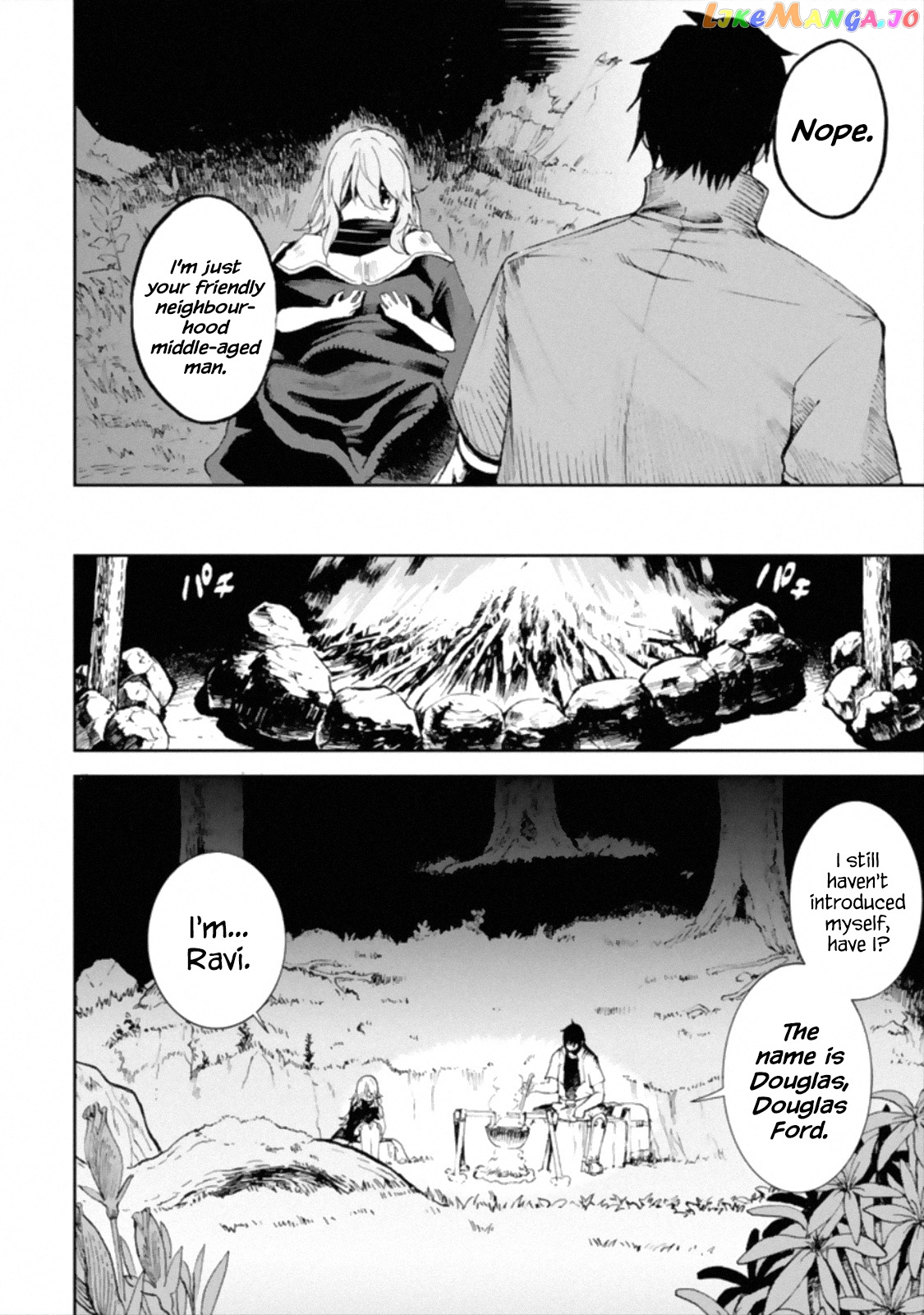 I'm A Middle-Aged Man Who Got My Adventurer License Revoked chapter 1 - page 54