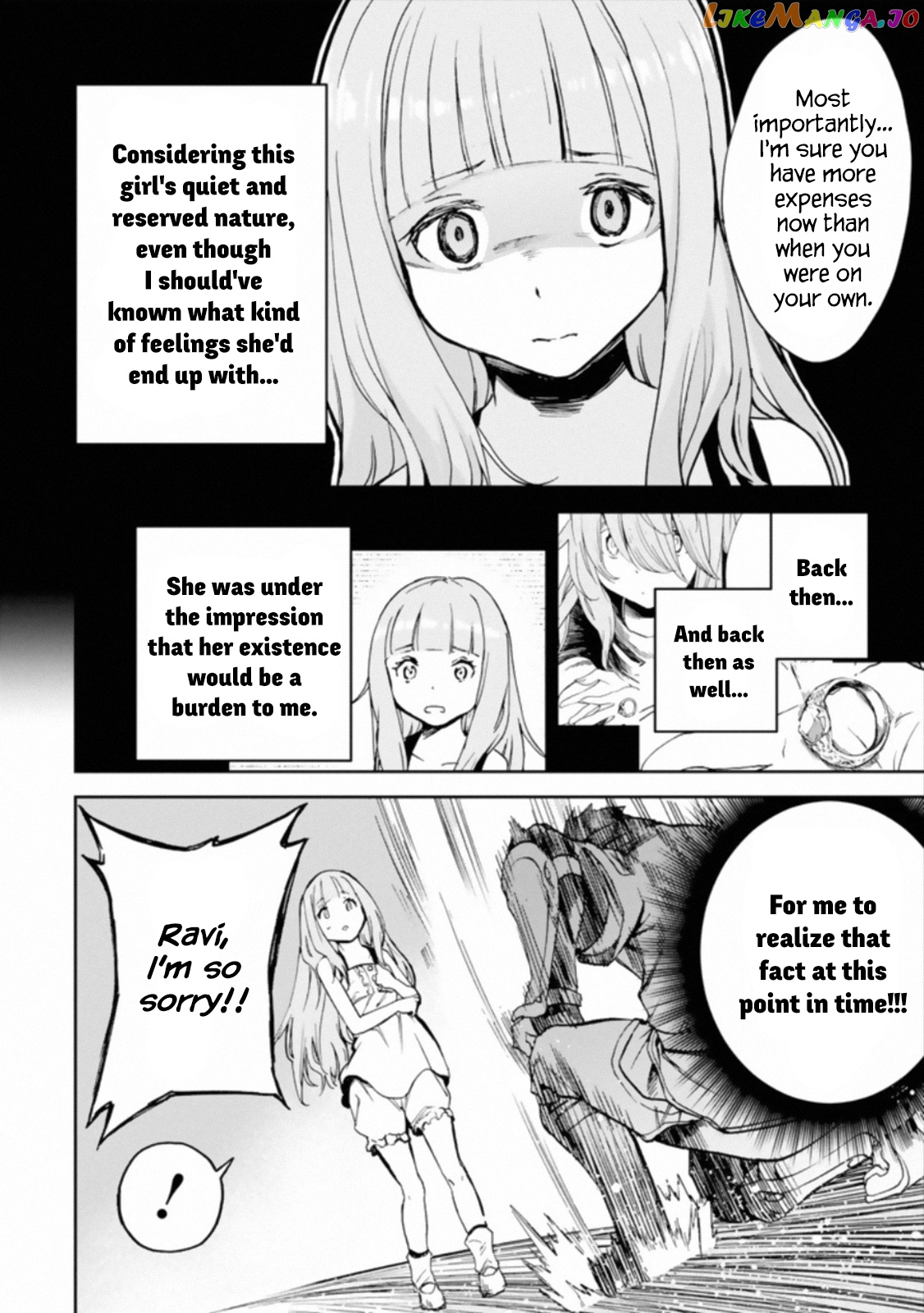 I'm A Middle-Aged Man Who Got My Adventurer License Revoked chapter 3.3 - page 6