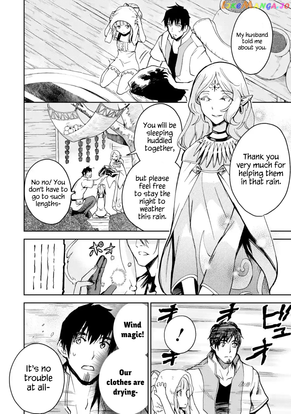 I'm A Middle-Aged Man Who Got My Adventurer License Revoked chapter 6.3 - page 1