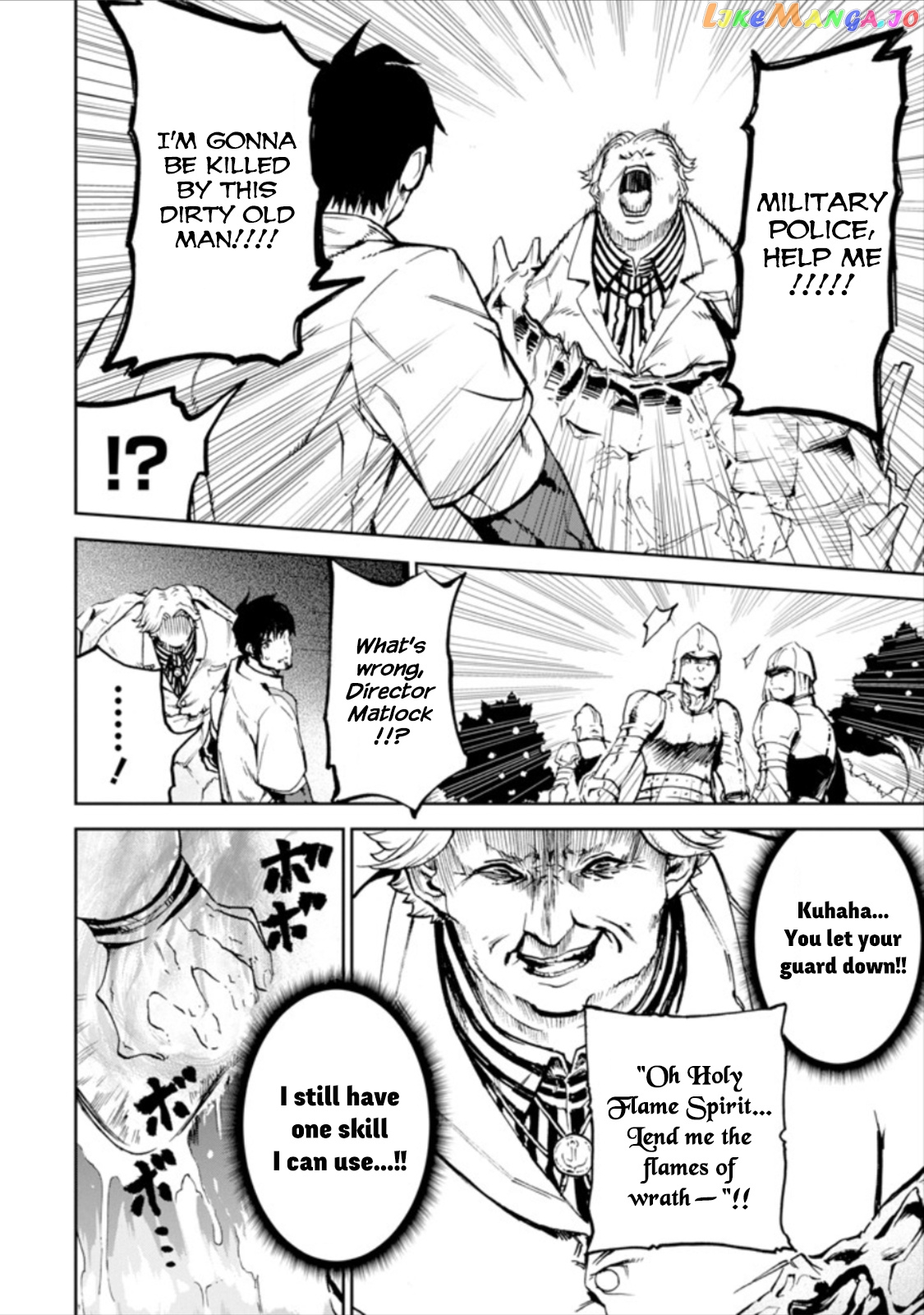 I'm A Middle-Aged Man Who Got My Adventurer License Revoked chapter 3.4 - page 7