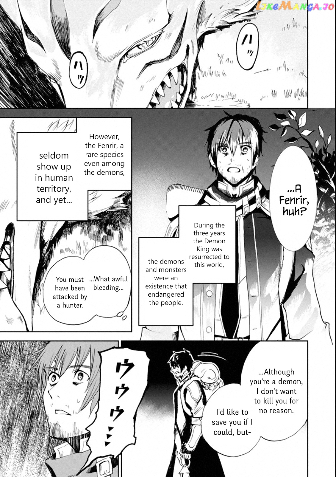 I'm A Middle-Aged Man Who Got My Adventurer License Revoked chapter 1.3 - page 1