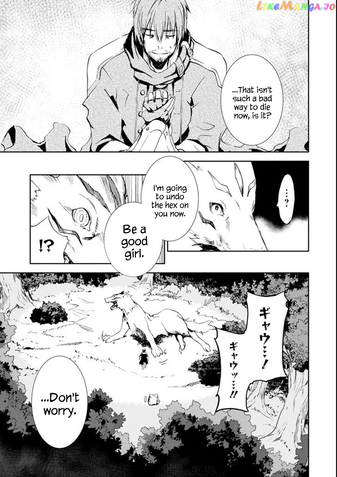 I'm A Middle-Aged Man Who Got My Adventurer License Revoked chapter 1.3 - page 7
