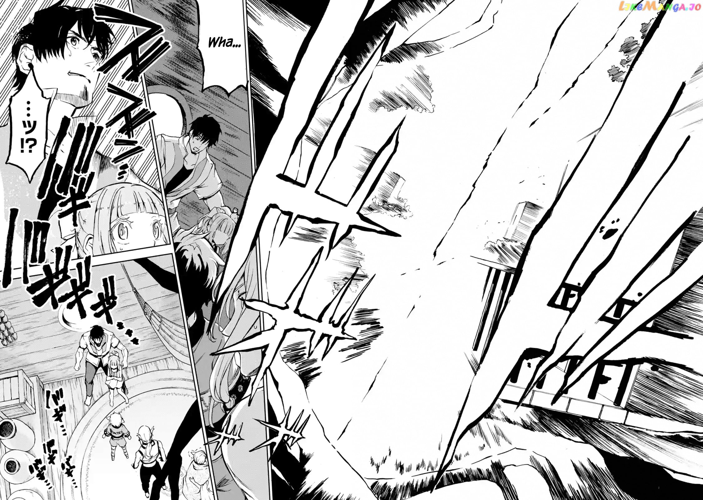 I'm A Middle-Aged Man Who Got My Adventurer License Revoked chapter 6.4 - page 7