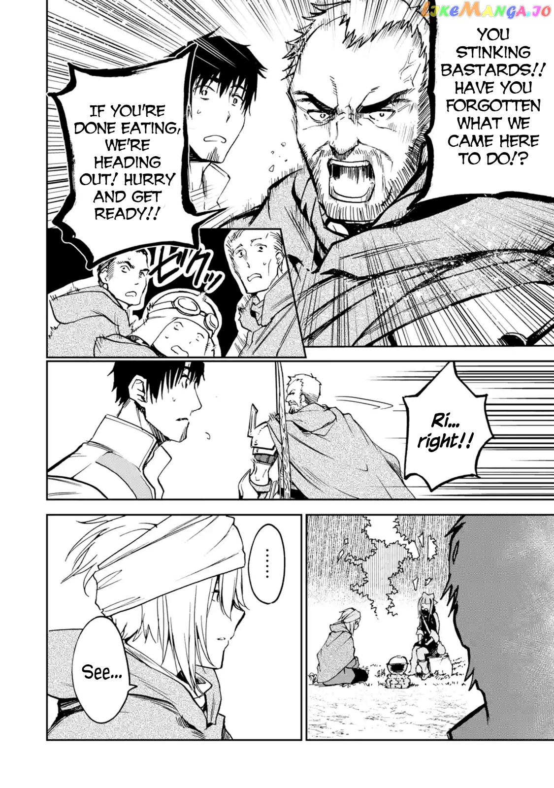 I'm A Middle-Aged Man Who Got My Adventurer License Revoked chapter 4 - page 14