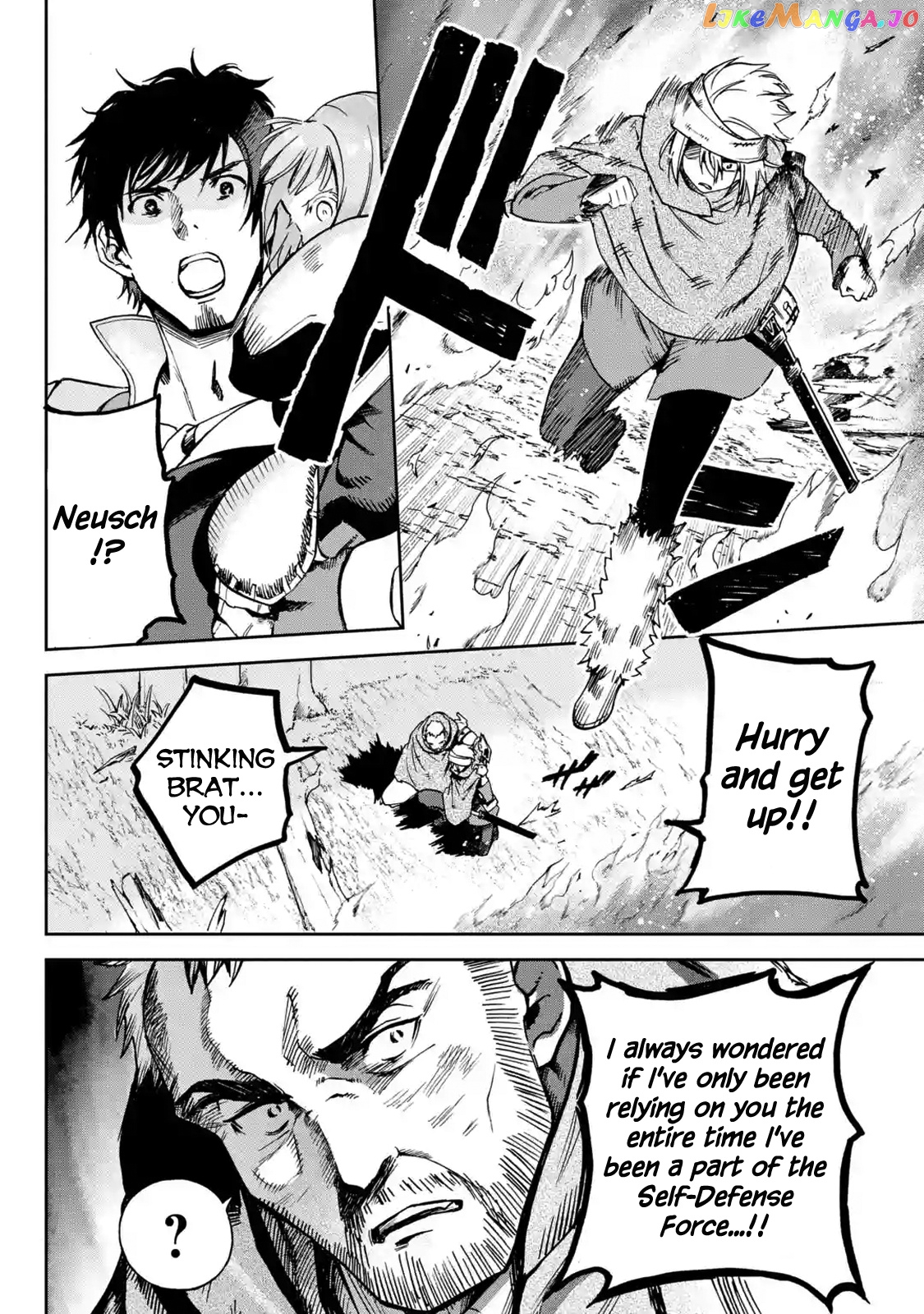 I'm A Middle-Aged Man Who Got My Adventurer License Revoked chapter 4 - page 42