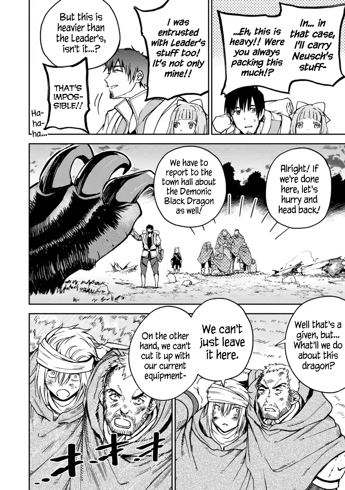 I'm A Middle-Aged Man Who Got My Adventurer License Revoked chapter 4 - page 49