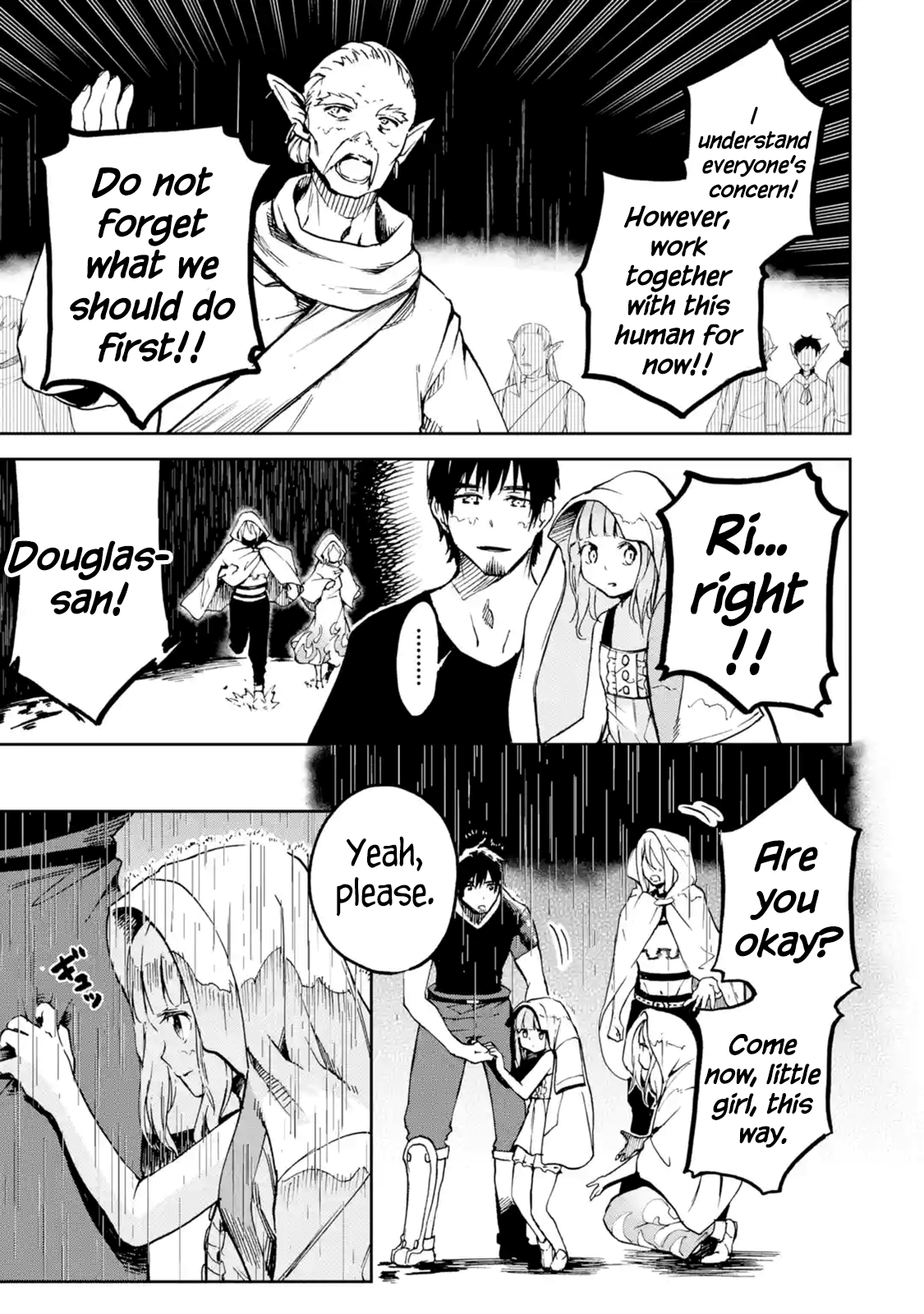 I'm A Middle-Aged Man Who Got My Adventurer License Revoked chapter 7 - page 11
