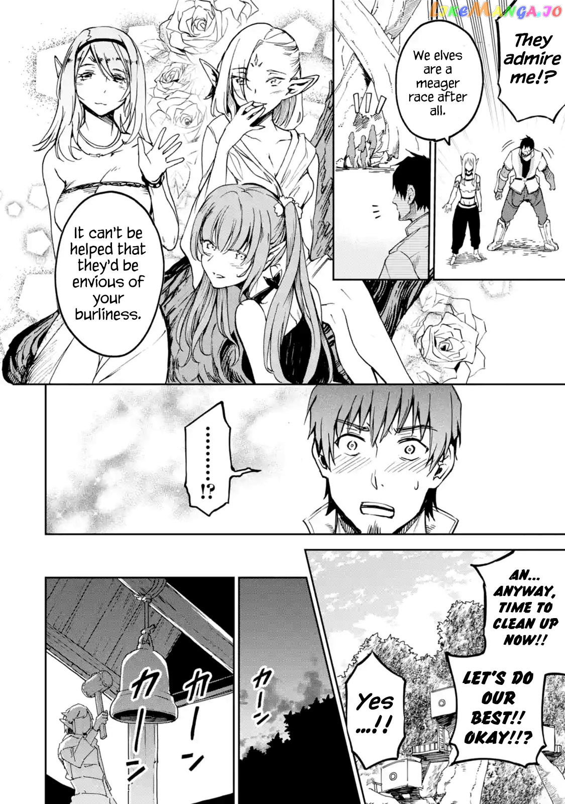 I'm A Middle-Aged Man Who Got My Adventurer License Revoked chapter 7 - page 23