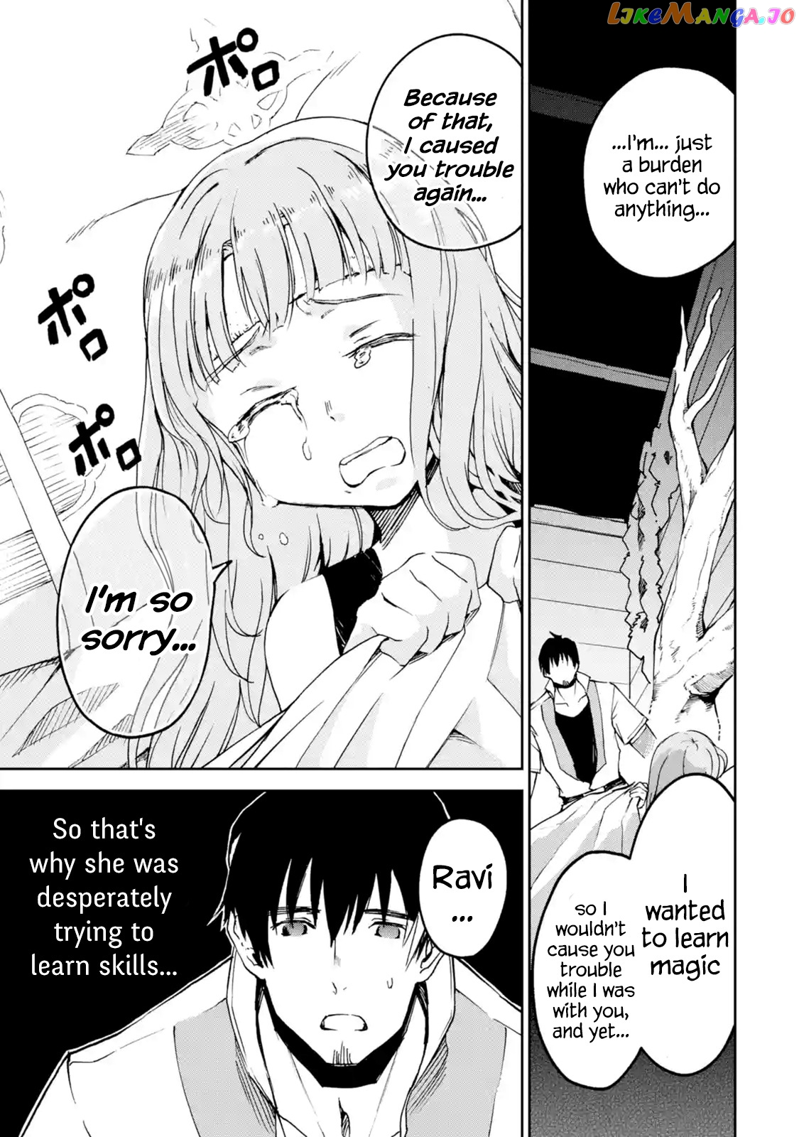 I'm A Middle-Aged Man Who Got My Adventurer License Revoked chapter 7 - page 30