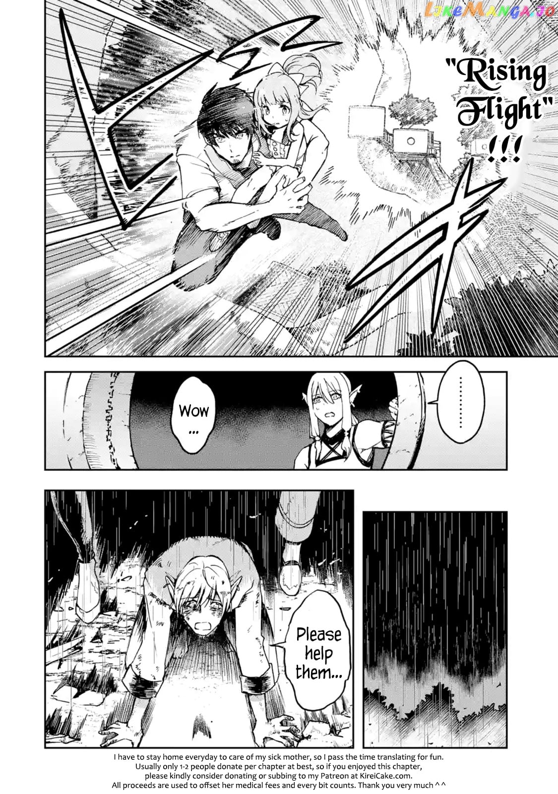 I'm A Middle-Aged Man Who Got My Adventurer License Revoked chapter 7 - page 4