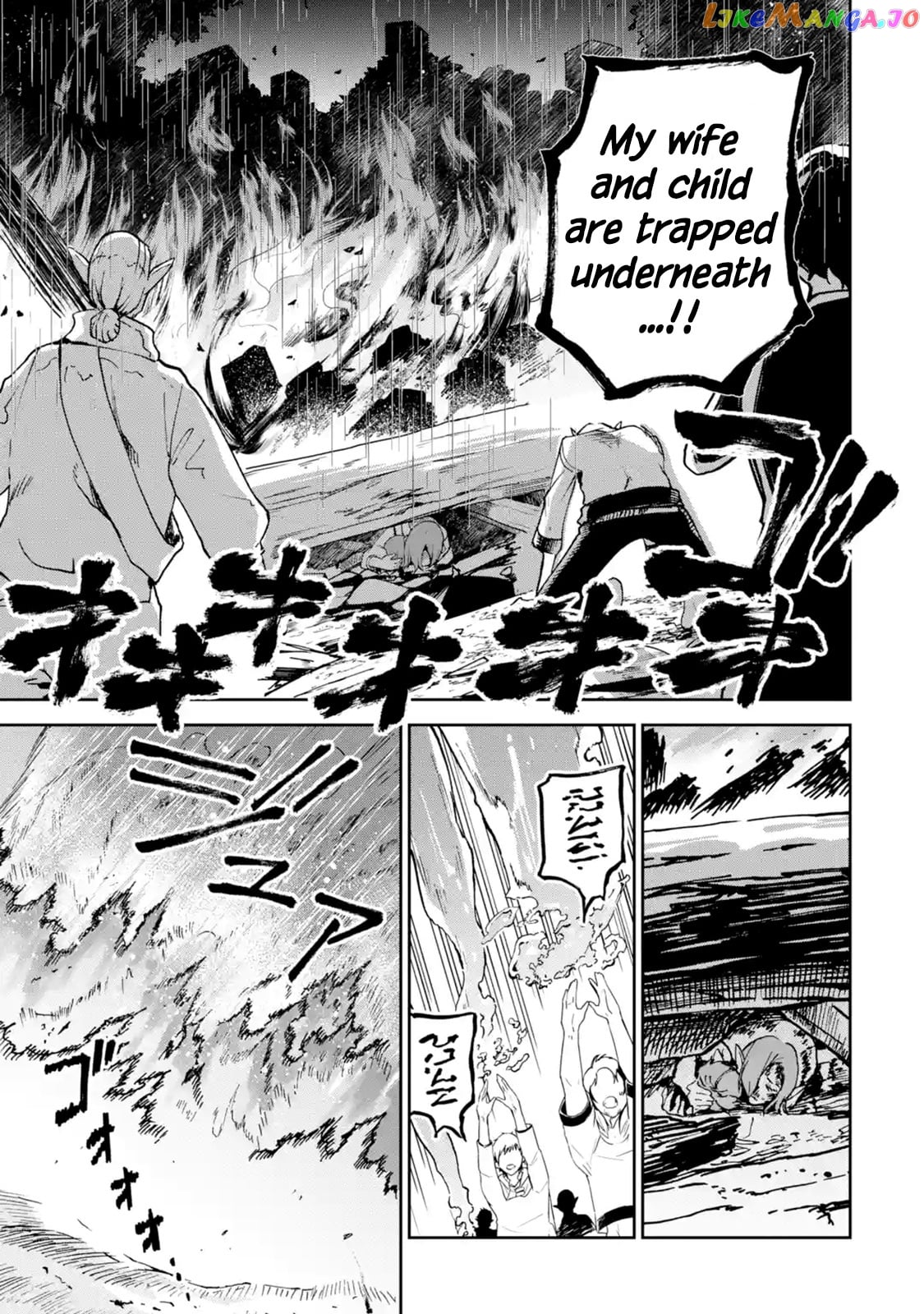 I'm A Middle-Aged Man Who Got My Adventurer License Revoked chapter 7 - page 5