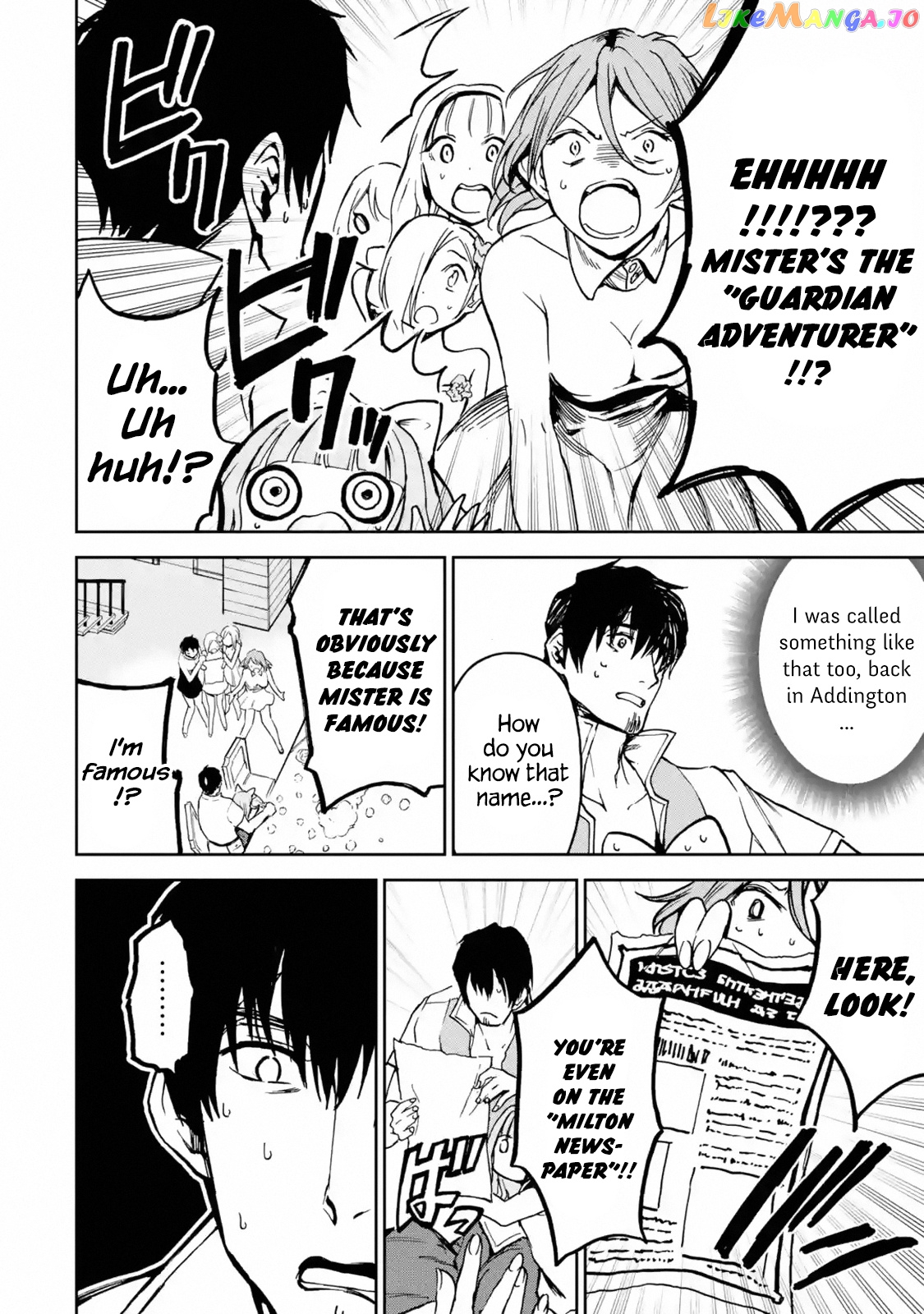 I'm A Middle-Aged Man Who Got My Adventurer License Revoked chapter 9.3 - page 7