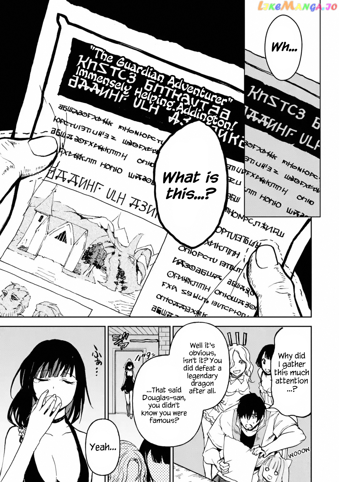 I'm A Middle-Aged Man Who Got My Adventurer License Revoked chapter 9.3 - page 8