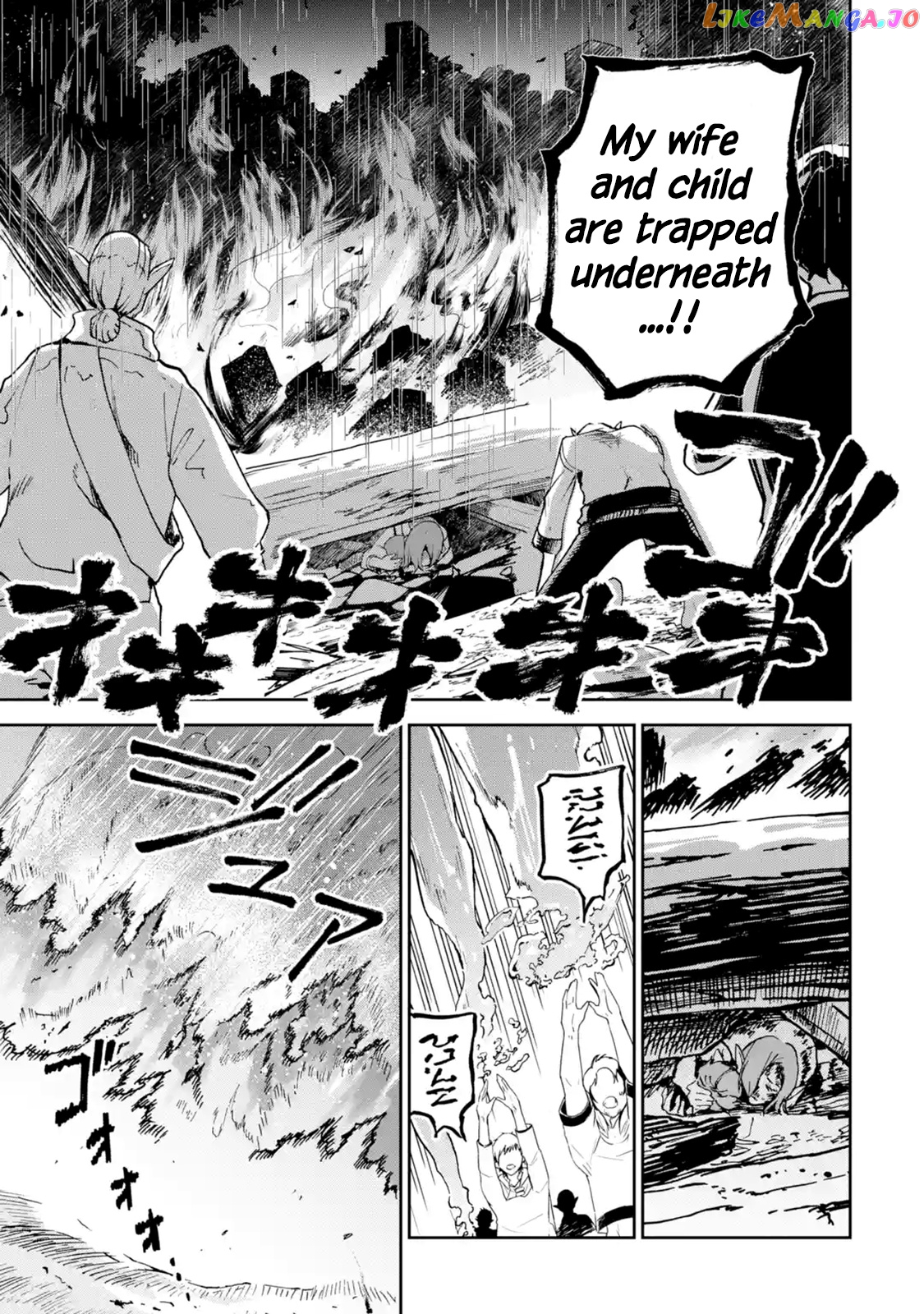 I'm A Middle-Aged Man Who Got My Adventurer License Revoked chapter 7.1 - page 5