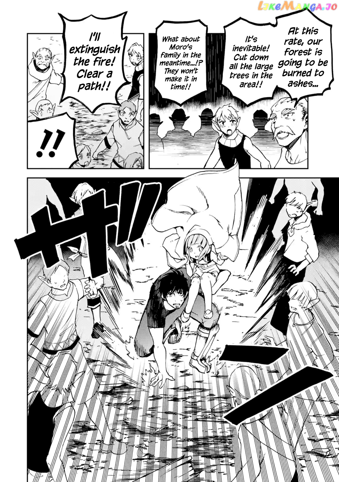 I'm A Middle-Aged Man Who Got My Adventurer License Revoked chapter 7.1 - page 6