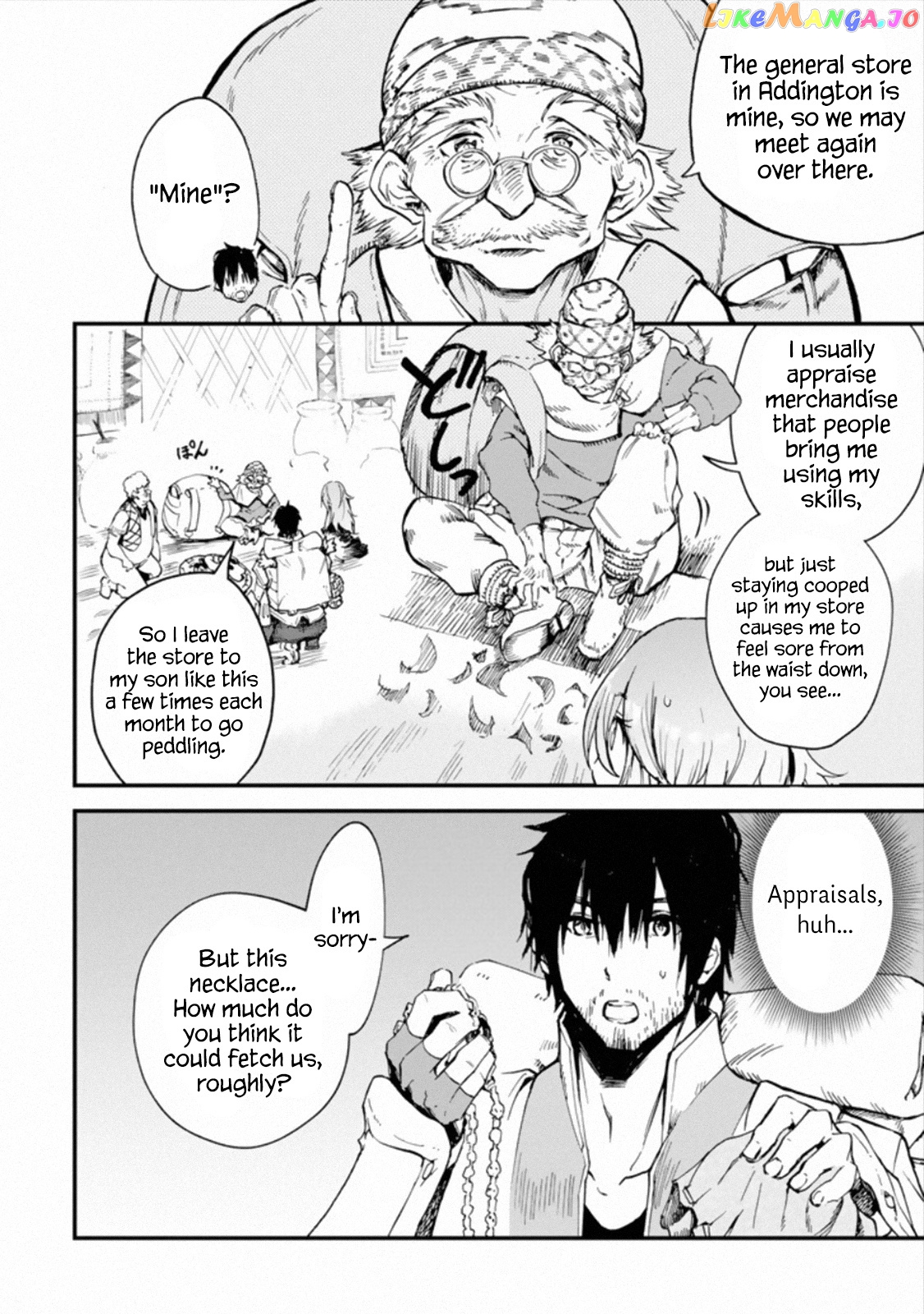 I'm A Middle-Aged Man Who Got My Adventurer License Revoked chapter 2 - page 11