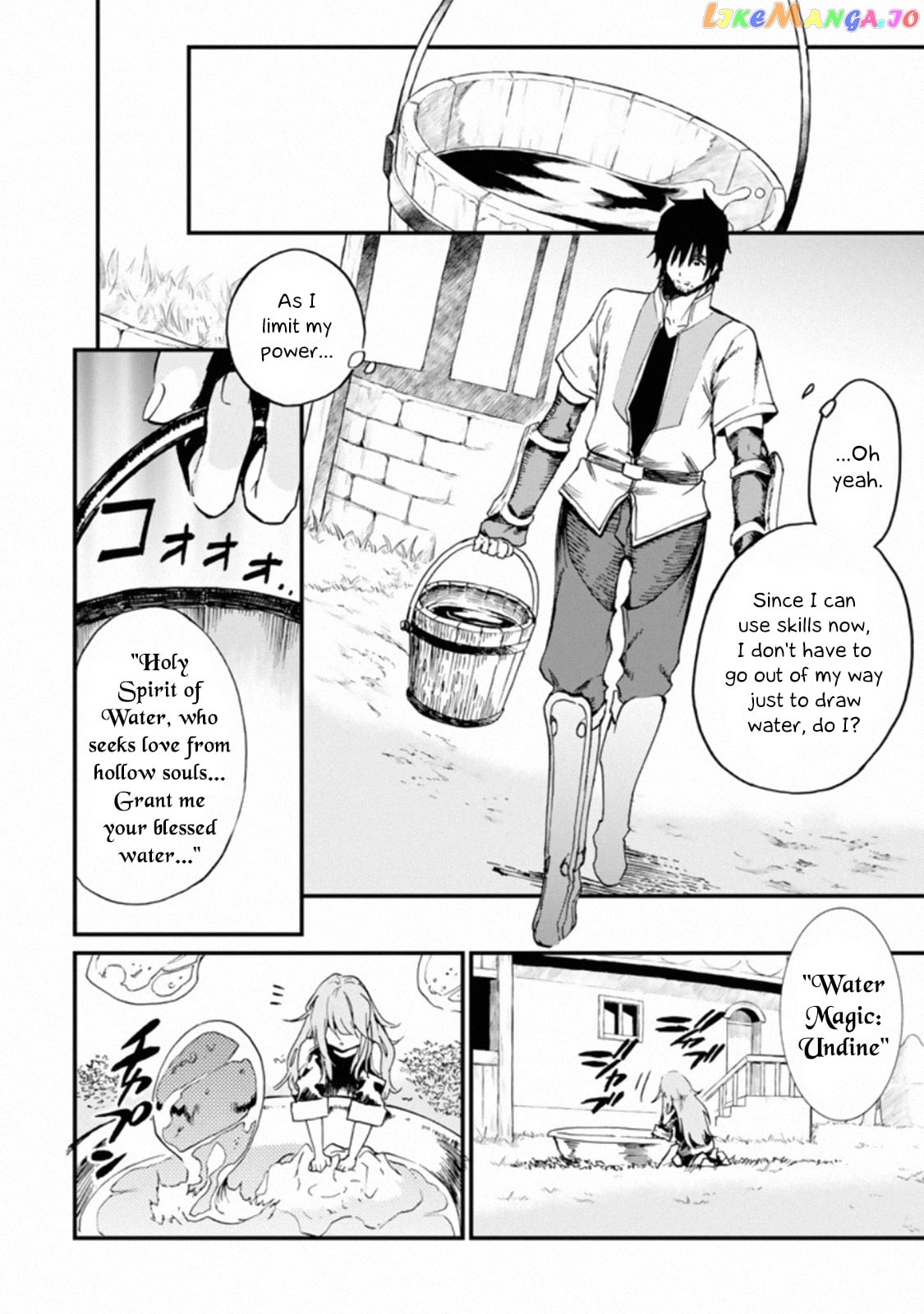 I'm A Middle-Aged Man Who Got My Adventurer License Revoked chapter 2 - page 22