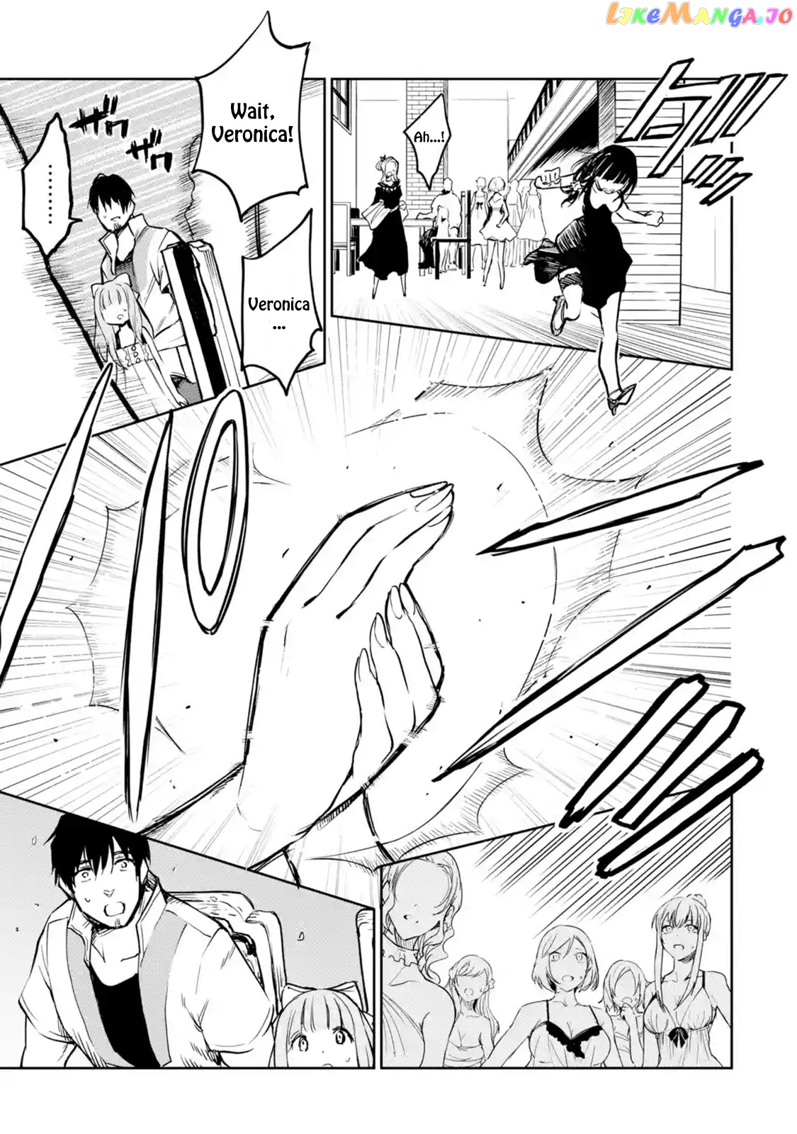 I'm A Middle-Aged Man Who Got My Adventurer License Revoked chapter 9.4 - page 3