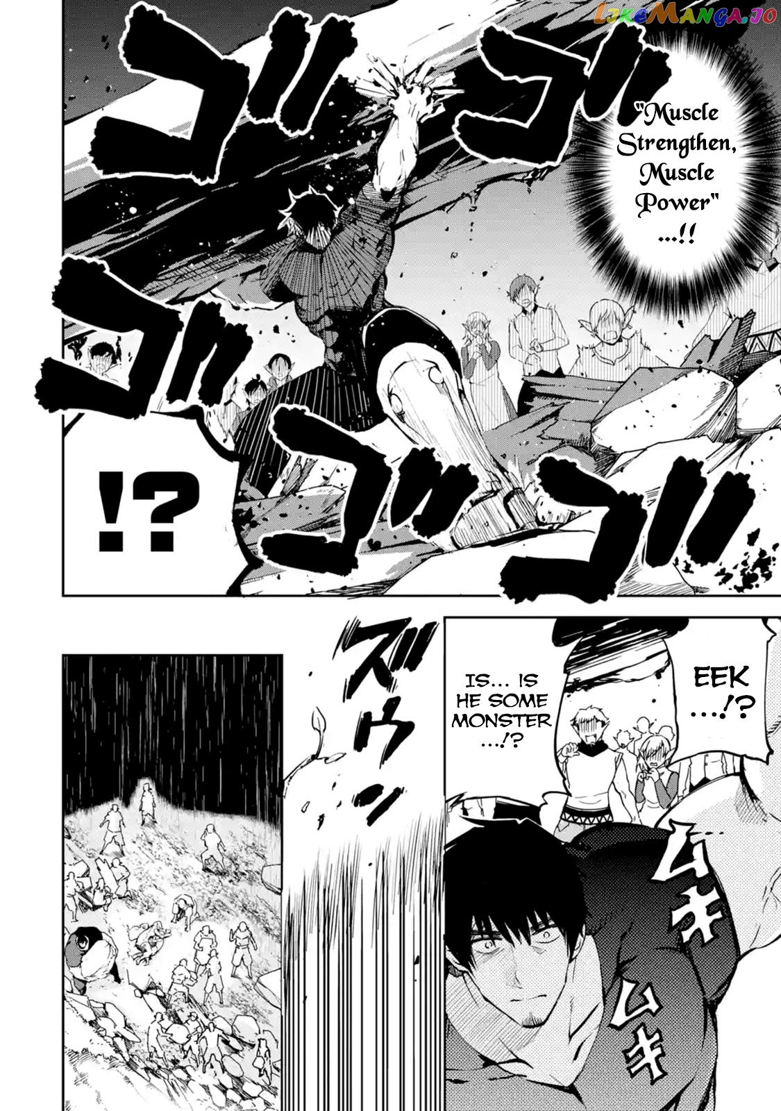 I'm A Middle-Aged Man Who Got My Adventurer License Revoked chapter 7.2 - page 3