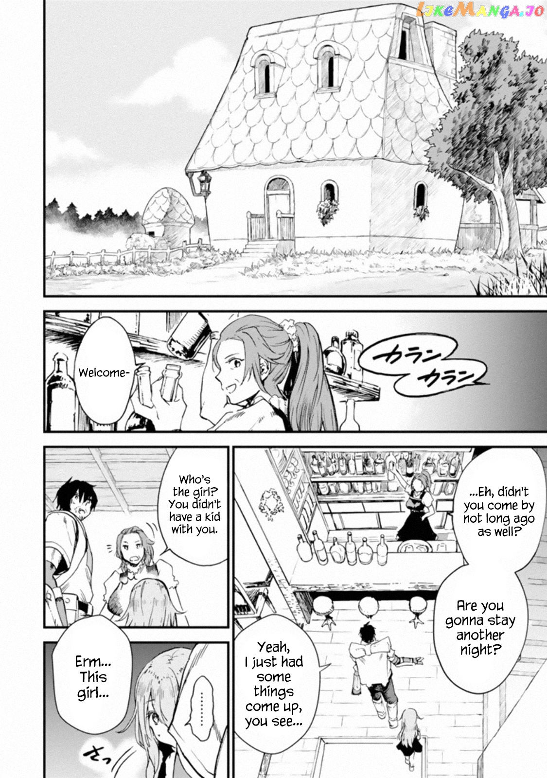 I'm A Middle-Aged Man Who Got My Adventurer License Revoked chapter 2.2 - page 6