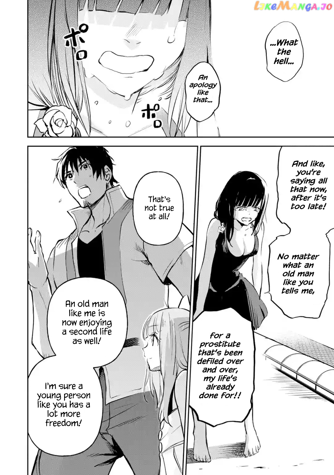 I'm A Middle-Aged Man Who Got My Adventurer License Revoked chapter 10.2 - page 4