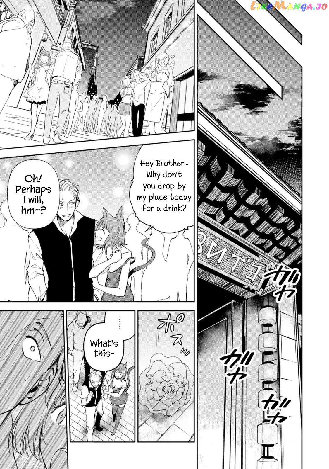 I'm A Middle-Aged Man Who Got My Adventurer License Revoked chapter 10.2 - page 7