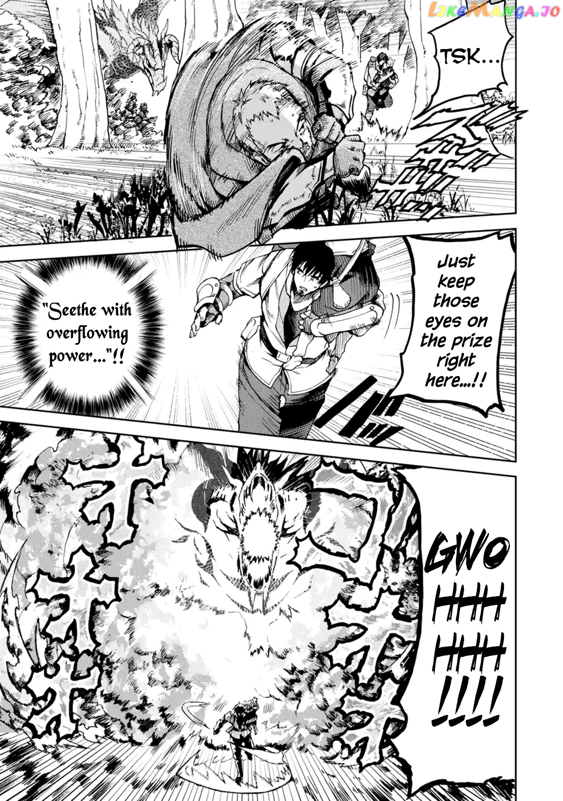 I'm A Middle-Aged Man Who Got My Adventurer License Revoked chapter 4.4 - page 8