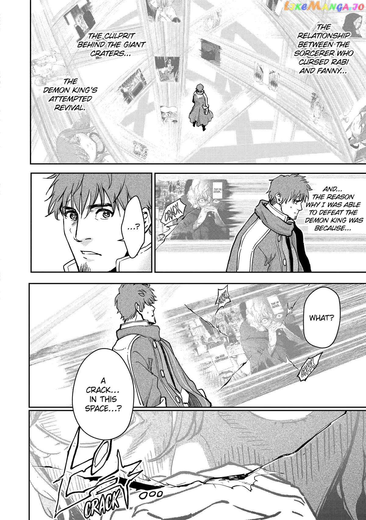 I'm A Middle-Aged Man Who Got My Adventurer License Revoked chapter 39 - page 14