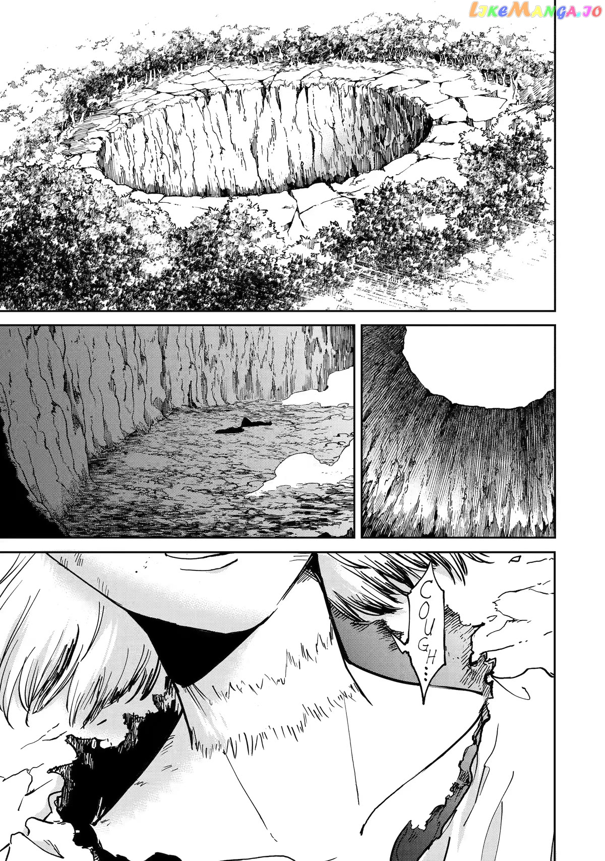 I'm A Middle-Aged Man Who Got My Adventurer License Revoked chapter 39 - page 17
