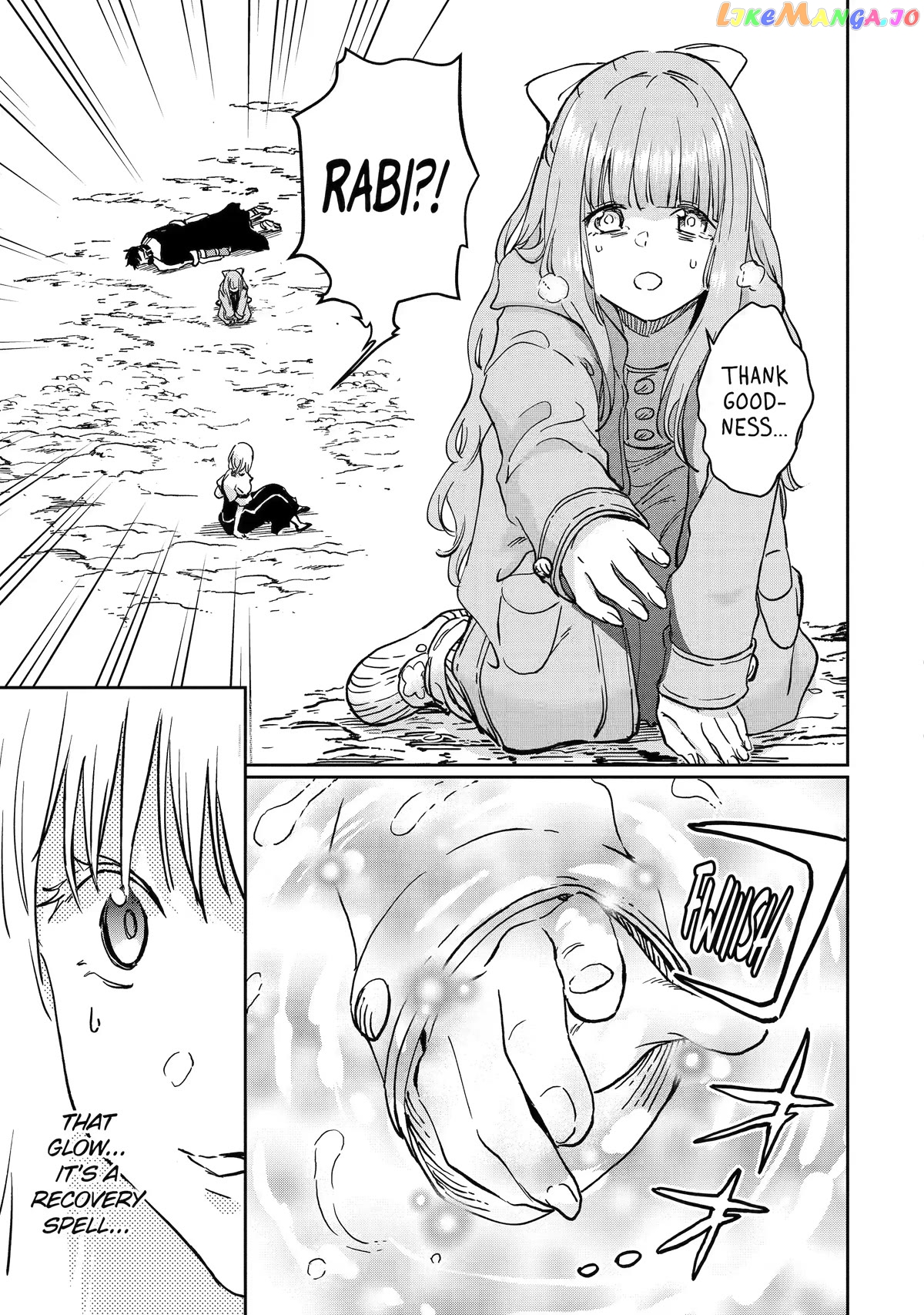 I'm A Middle-Aged Man Who Got My Adventurer License Revoked chapter 39 - page 19