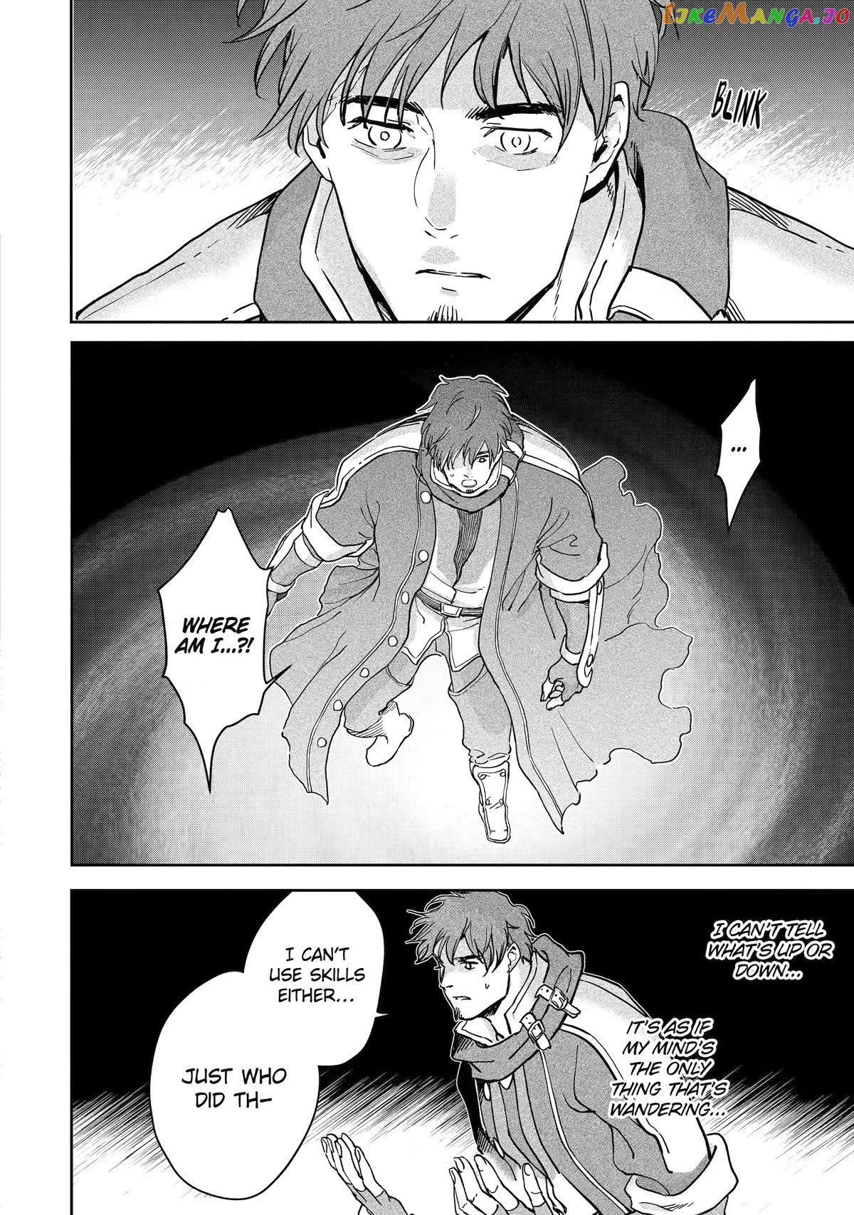 I'm A Middle-Aged Man Who Got My Adventurer License Revoked chapter 39 - page 24