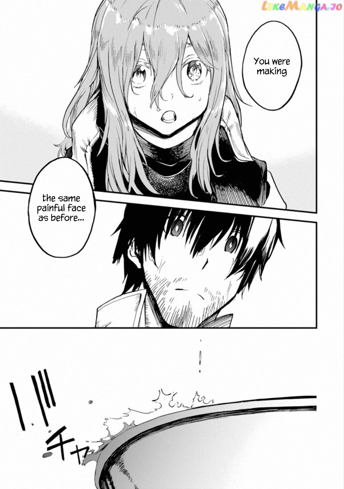 I'm A Middle-Aged Man Who Got My Adventurer License Revoked chapter 2.3 - page 4