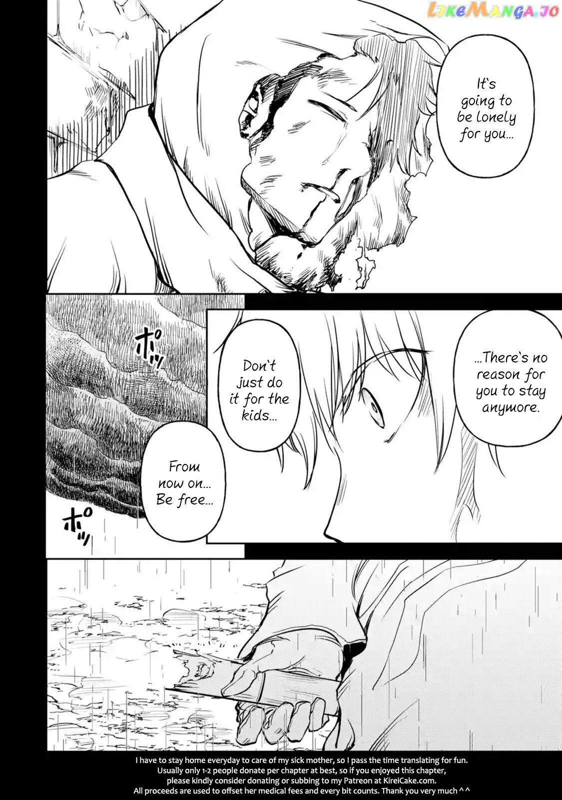 I'm A Middle-Aged Man Who Got My Adventurer License Revoked chapter 15.2 - page 12