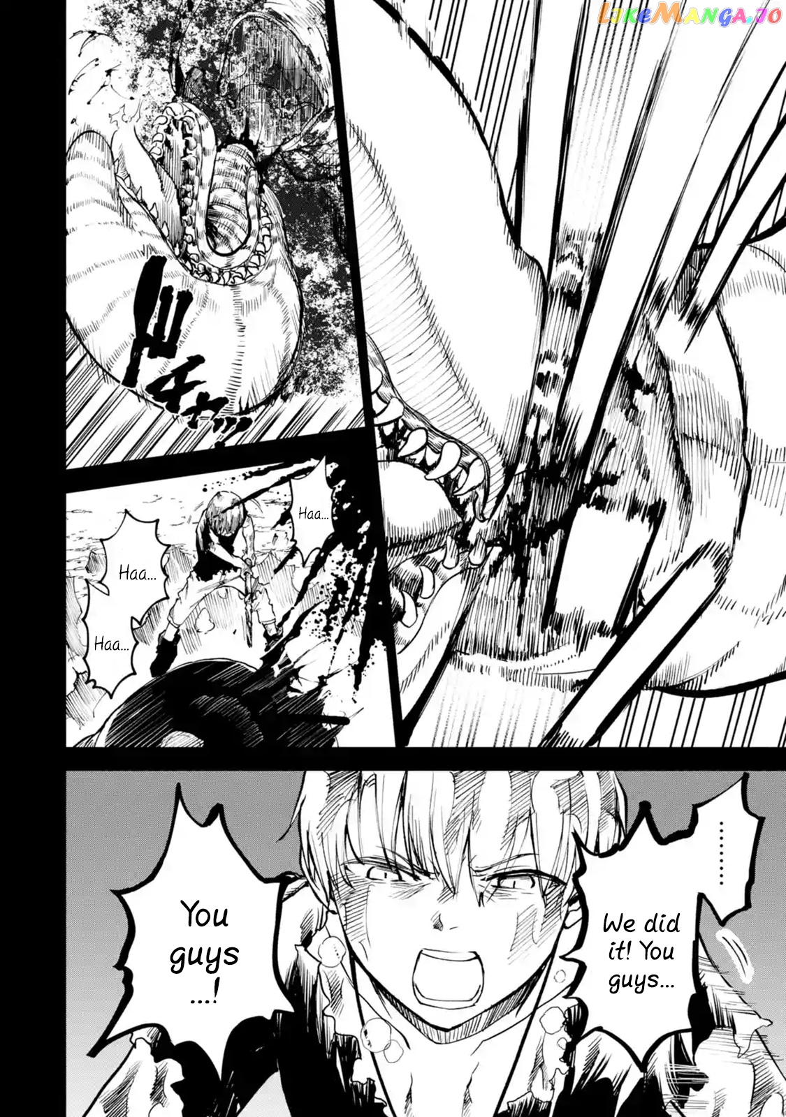 I'm A Middle-Aged Man Who Got My Adventurer License Revoked chapter 15.2 - page 8