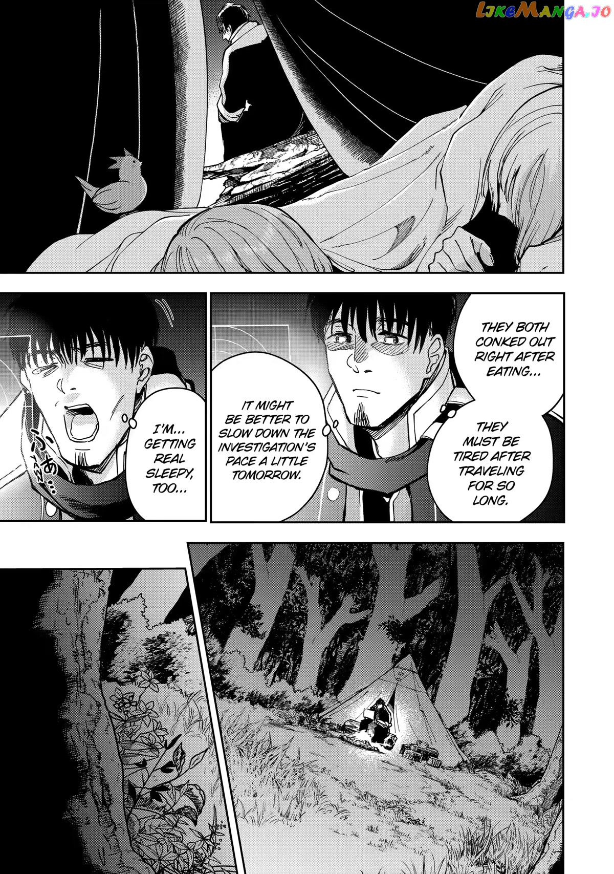 I'm A Middle-Aged Man Who Got My Adventurer License Revoked chapter 35 - page 11