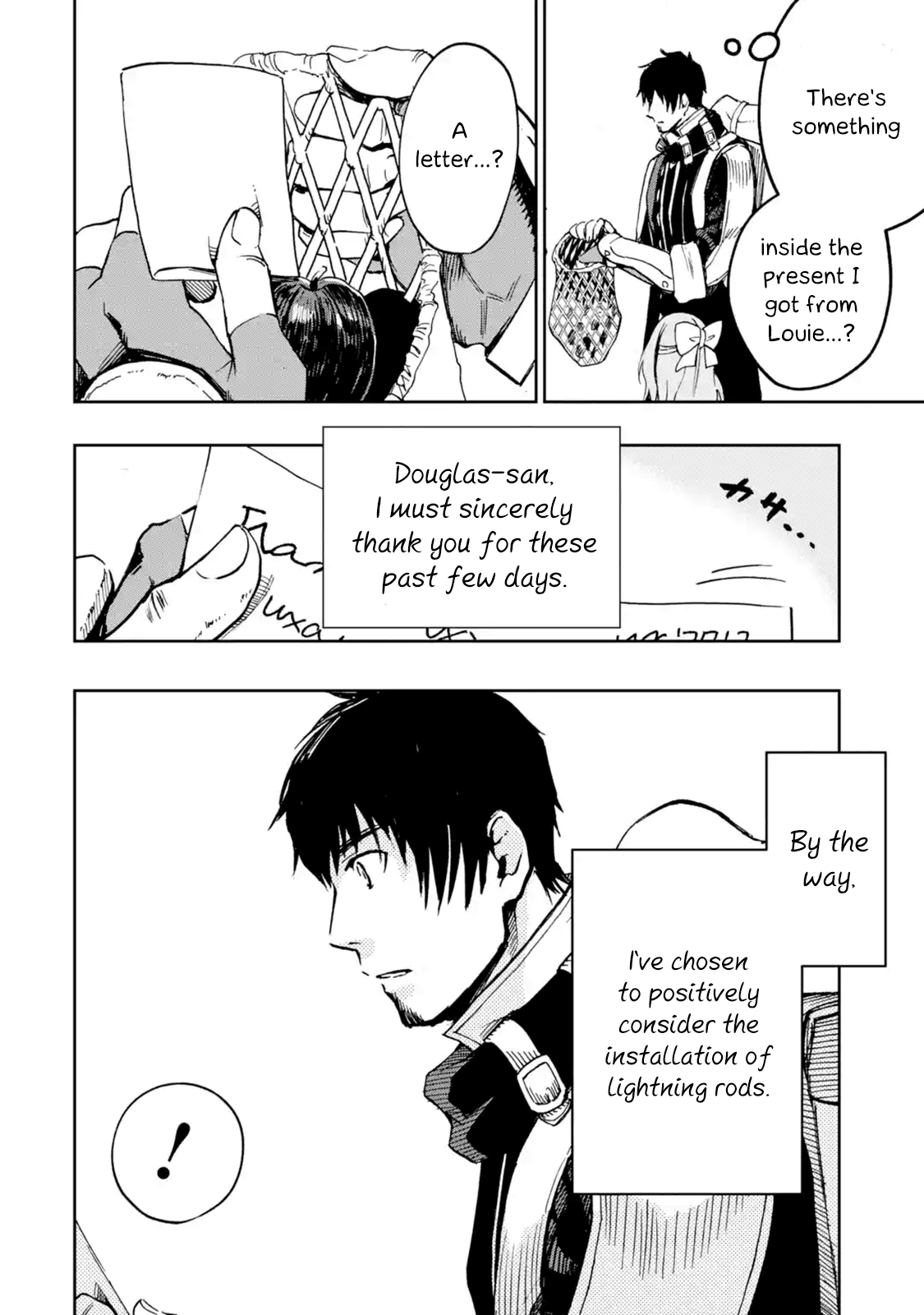 I'm A Middle-Aged Man Who Got My Adventurer License Revoked chapter 7.5 - page 10