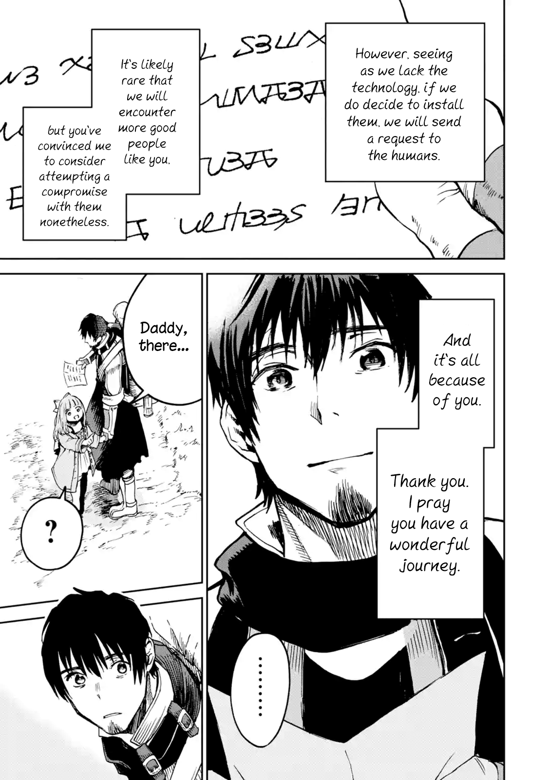 I'm A Middle-Aged Man Who Got My Adventurer License Revoked chapter 7.5 - page 11
