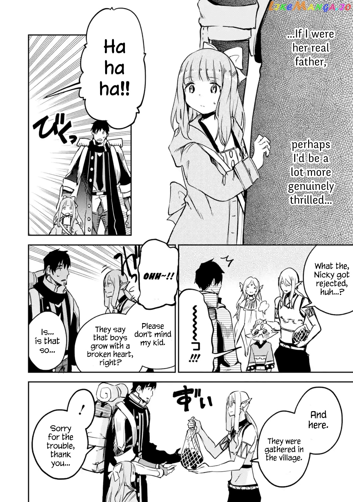 I'm A Middle-Aged Man Who Got My Adventurer License Revoked chapter 7.5 - page 4