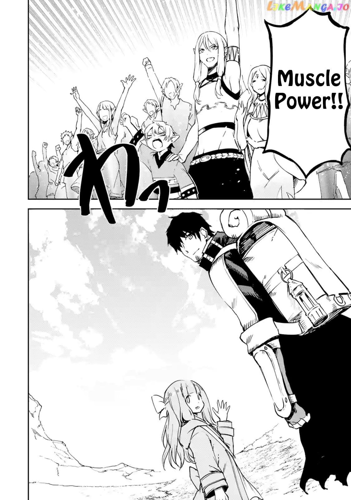 I'm A Middle-Aged Man Who Got My Adventurer License Revoked chapter 7.5 - page 6