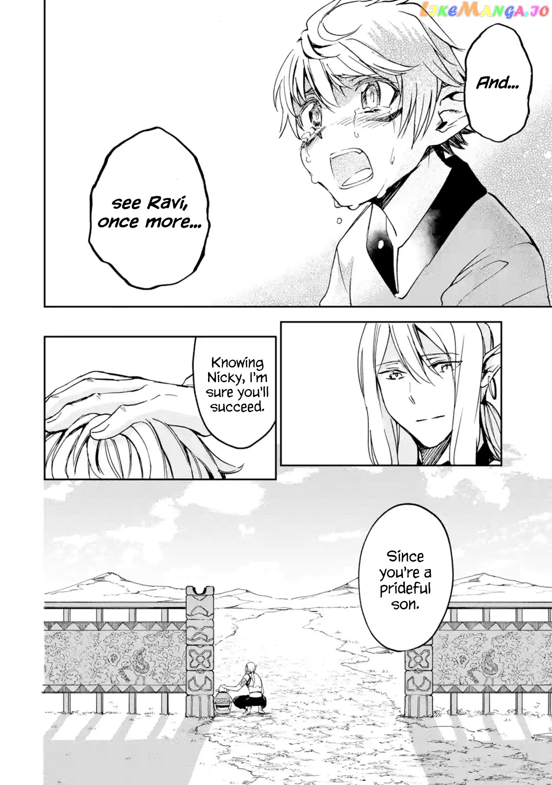 I'm A Middle-Aged Man Who Got My Adventurer License Revoked chapter 7.5 - page 8