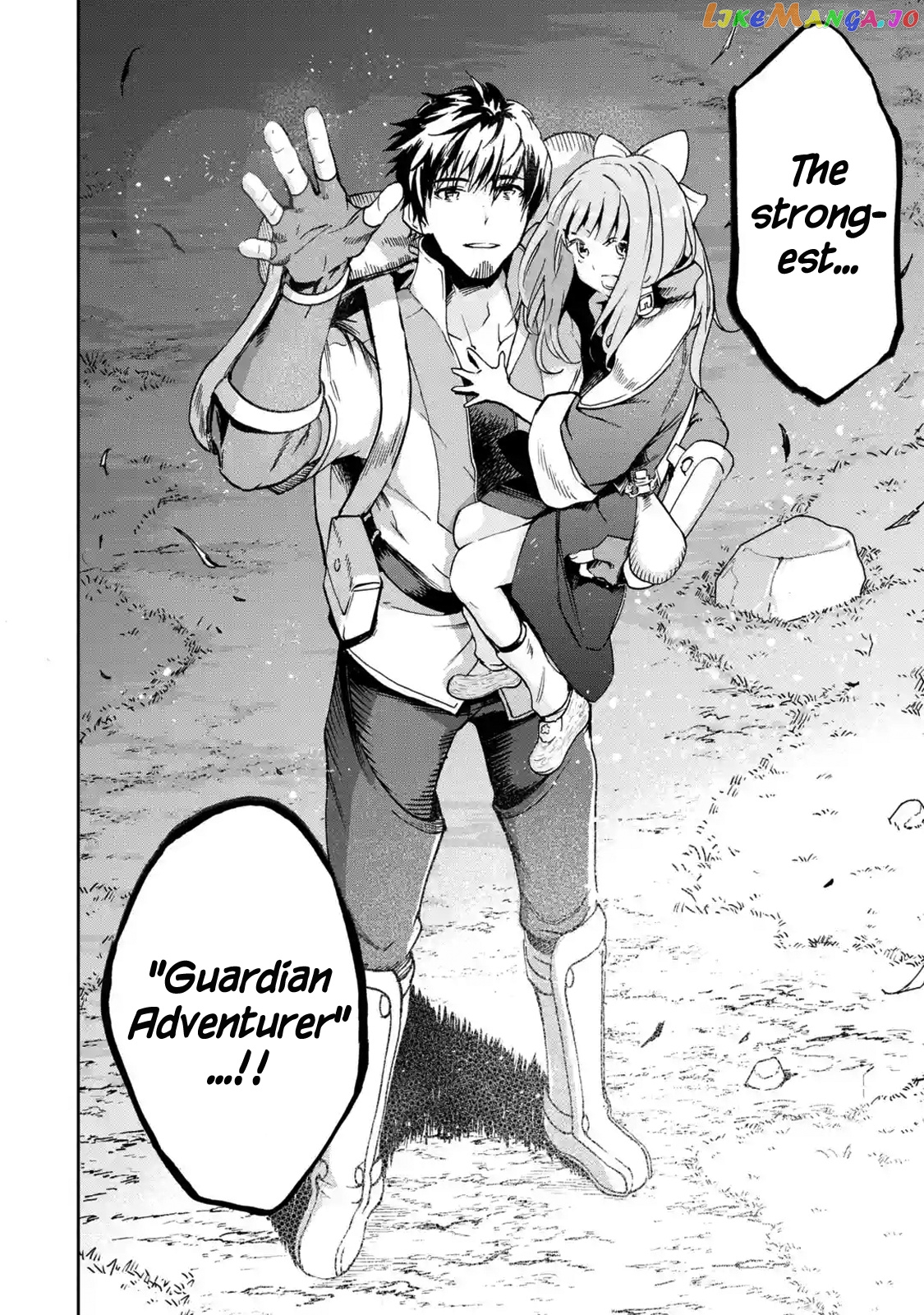 I'm A Middle-Aged Man Who Got My Adventurer License Revoked chapter 4.5 - page 10