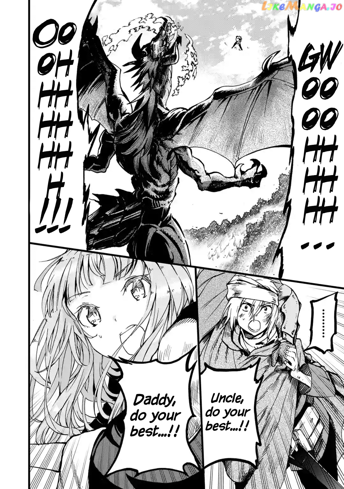 I'm A Middle-Aged Man Who Got My Adventurer License Revoked chapter 4.5 - page 3