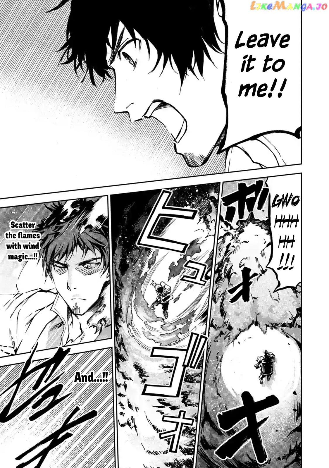 I'm A Middle-Aged Man Who Got My Adventurer License Revoked chapter 4.5 - page 4