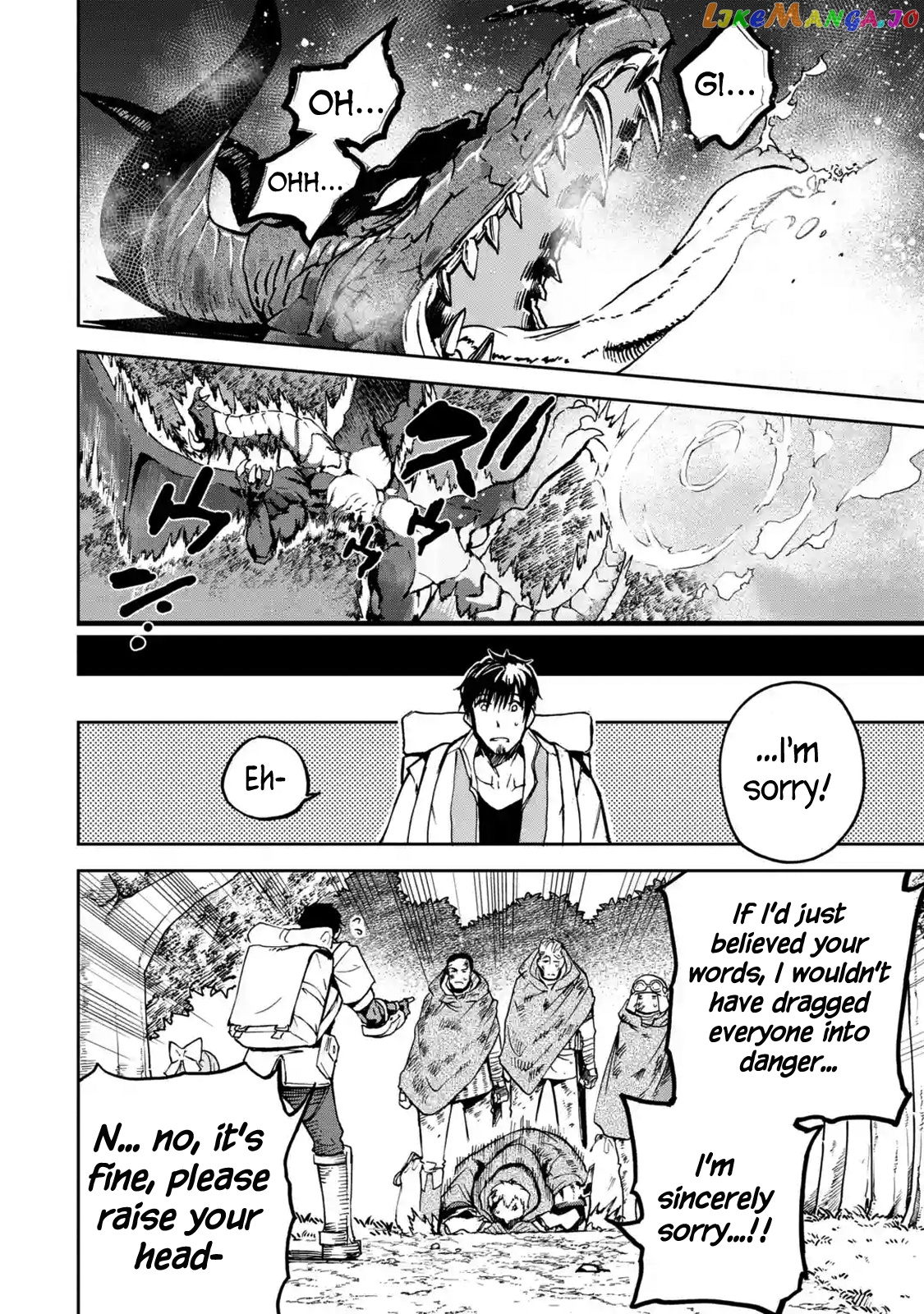 I'm A Middle-Aged Man Who Got My Adventurer License Revoked chapter 4.5 - page 6