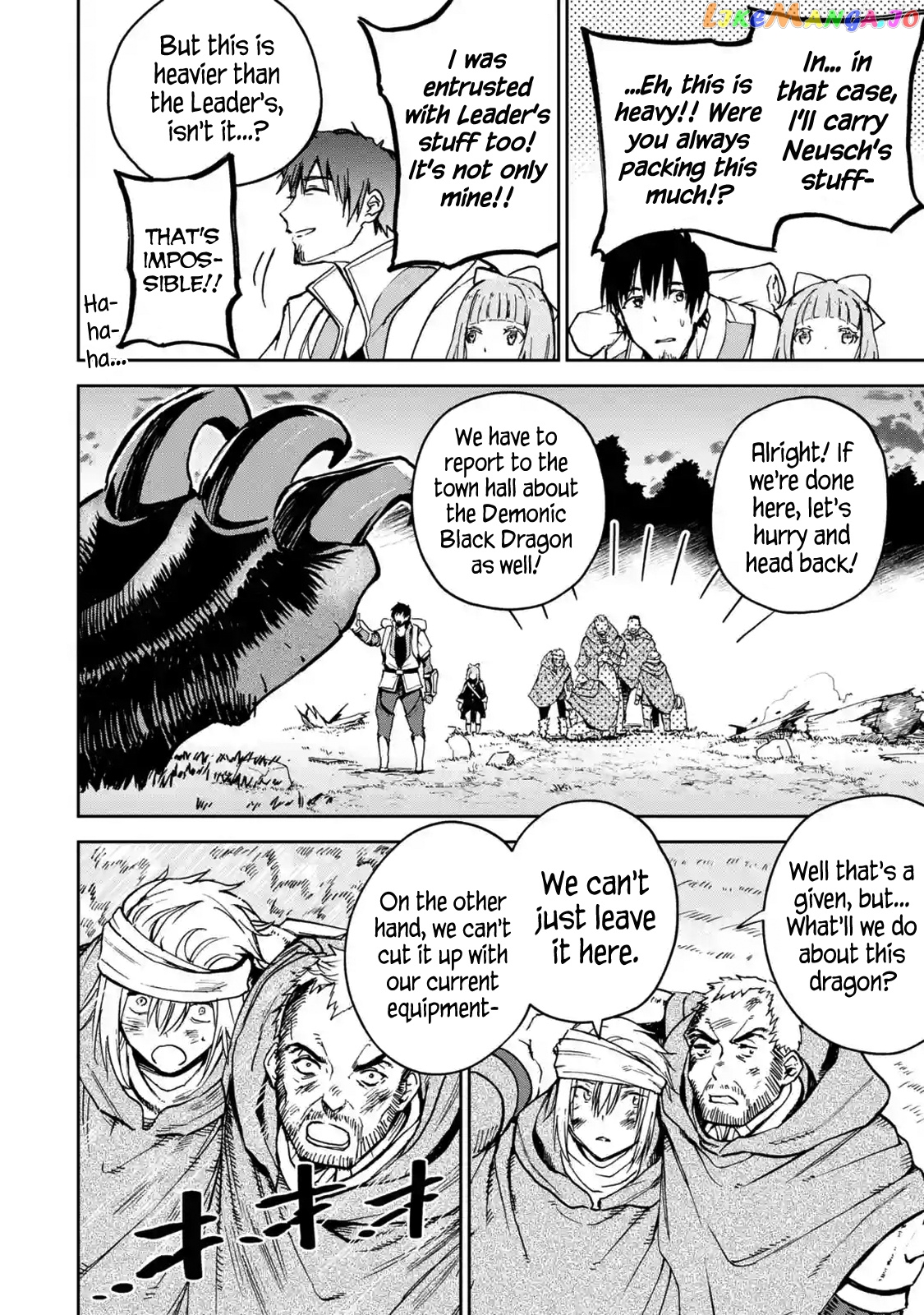 I'm A Middle-Aged Man Who Got My Adventurer License Revoked chapter 4.5 - page 8