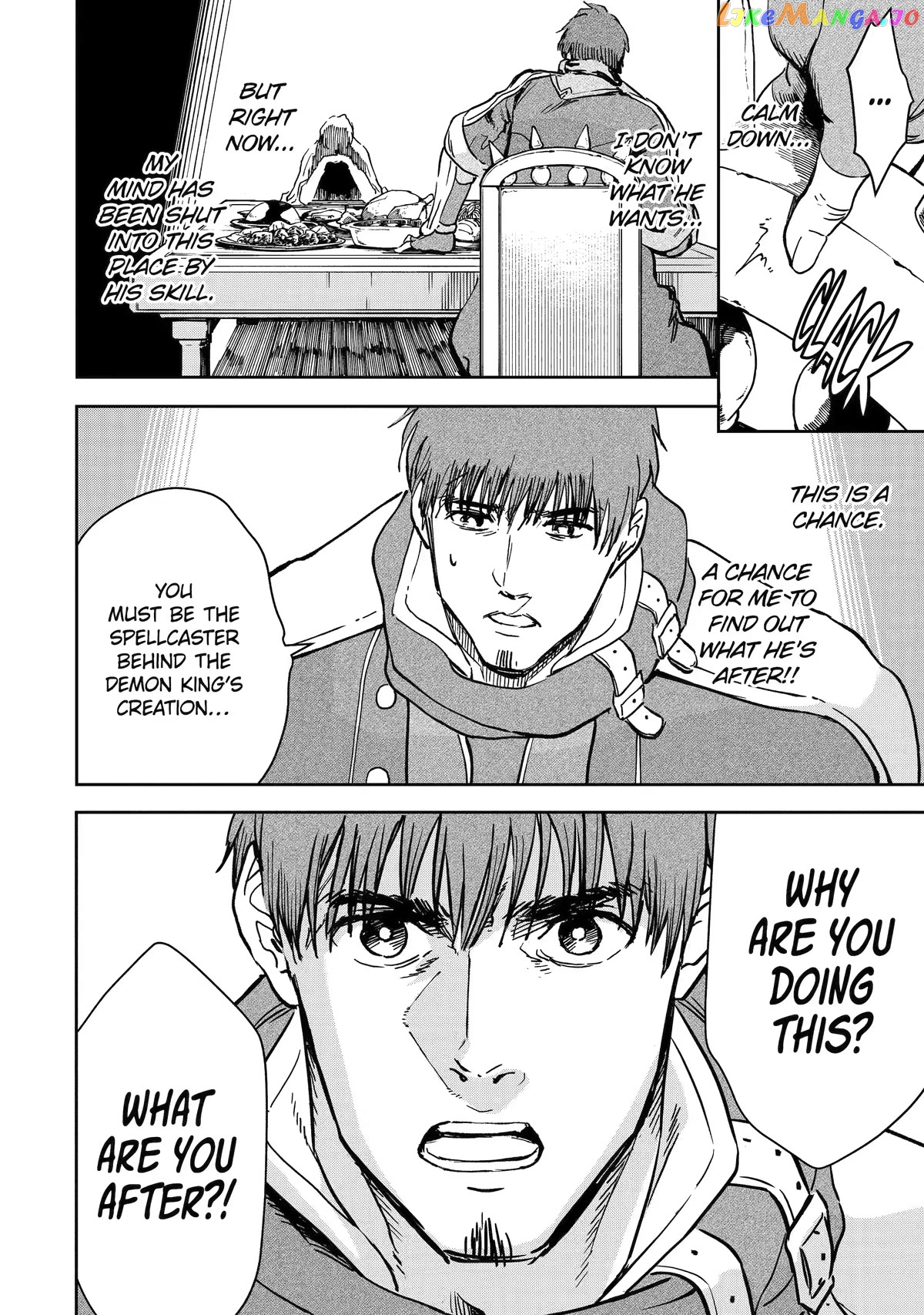 I'm A Middle-Aged Man Who Got My Adventurer License Revoked chapter 40 - page 14