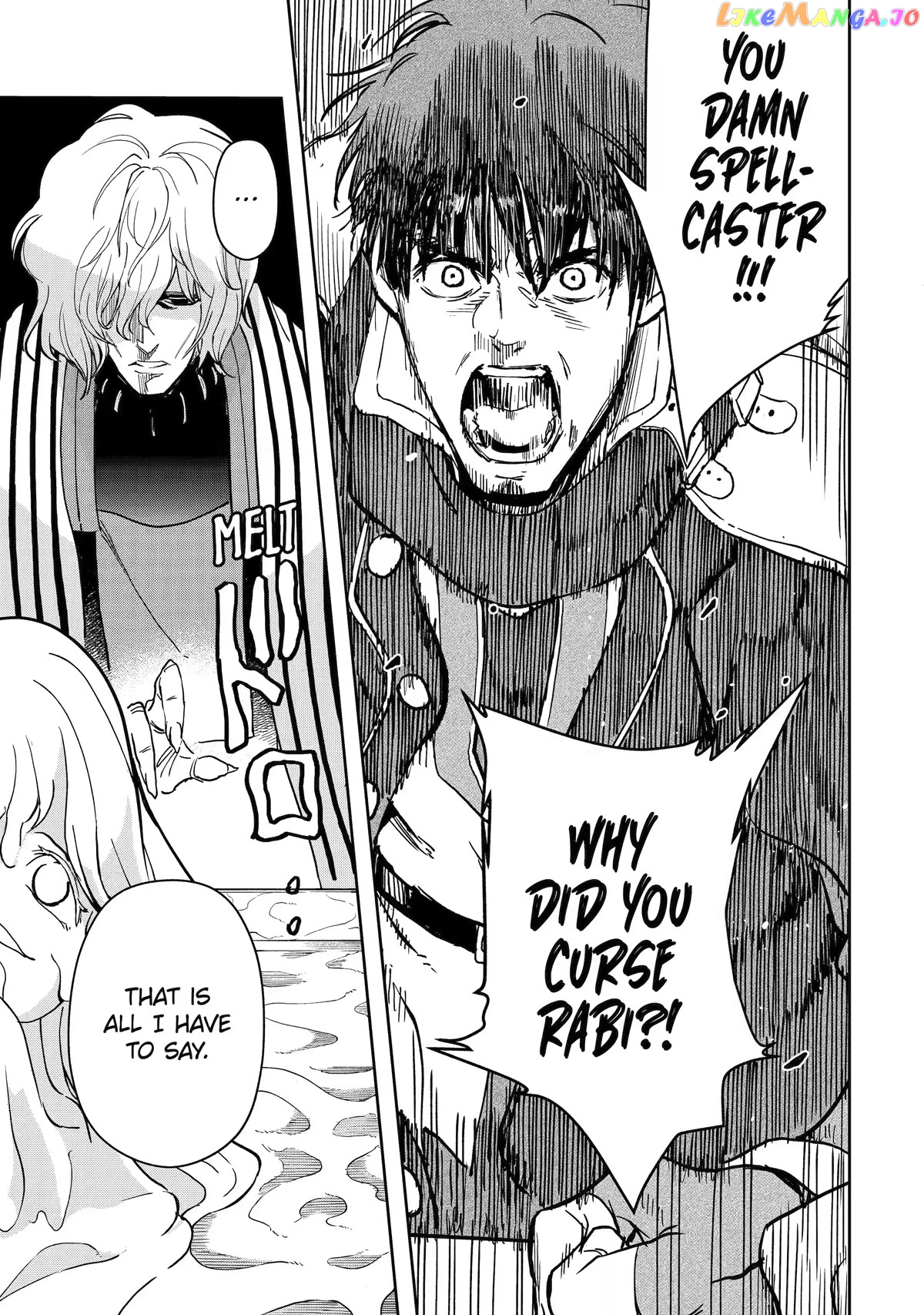 I'm A Middle-Aged Man Who Got My Adventurer License Revoked chapter 40 - page 19