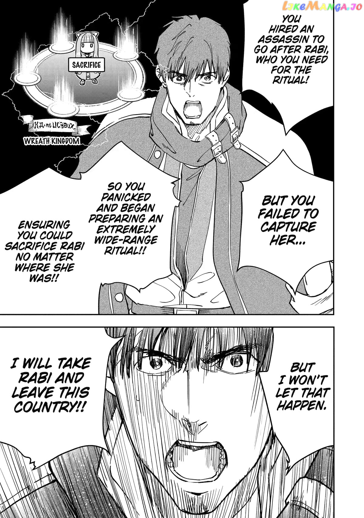 I'm A Middle-Aged Man Who Got My Adventurer License Revoked chapter 40 - page 21