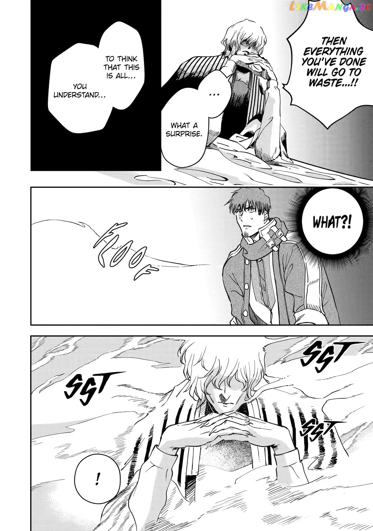 I'm A Middle-Aged Man Who Got My Adventurer License Revoked chapter 40 - page 22