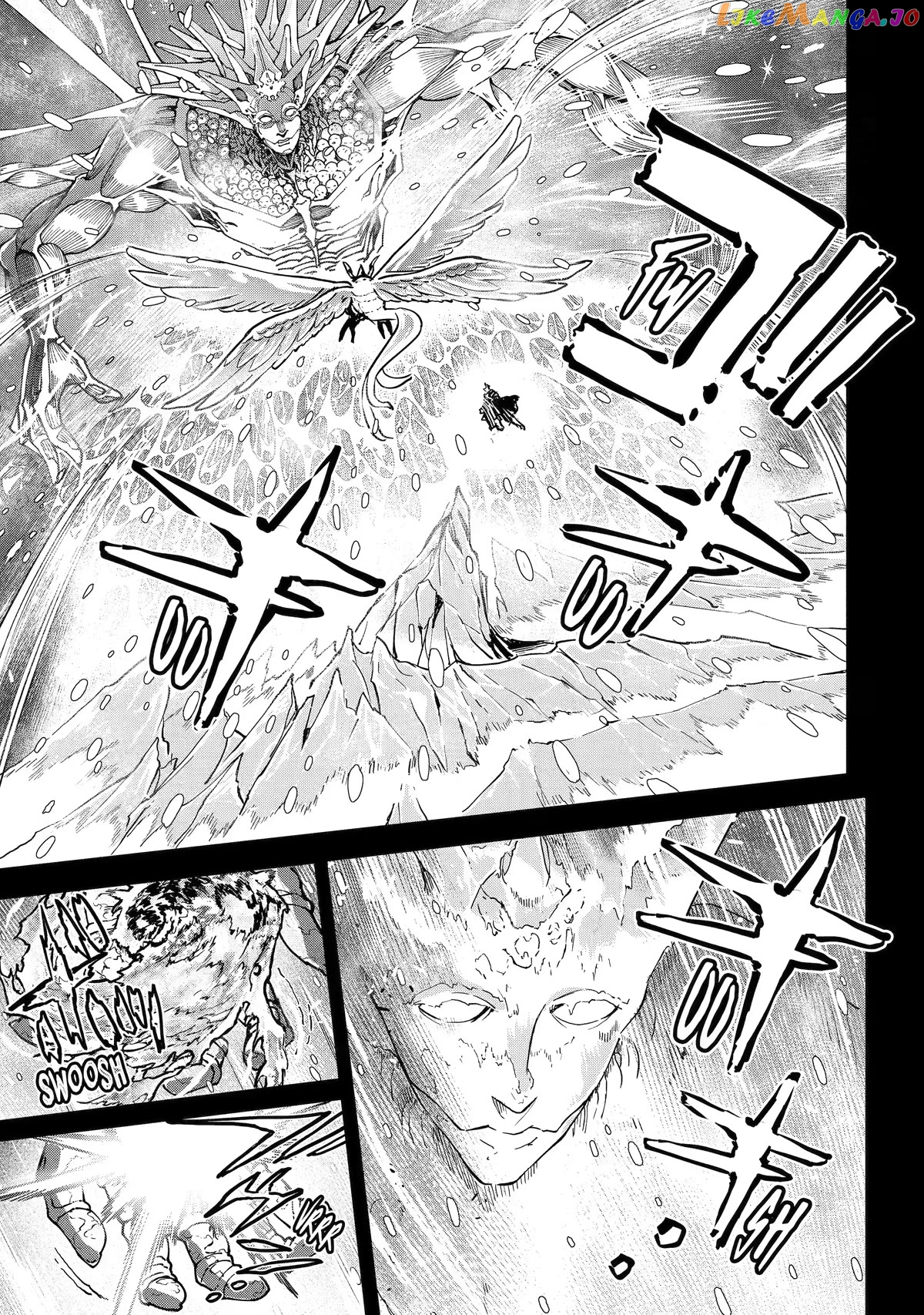 I'm A Middle-Aged Man Who Got My Adventurer License Revoked chapter 40 - page 3